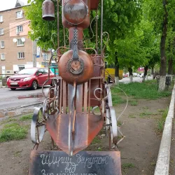 Znamianka Railway Station - Znamenka (Znamianka)