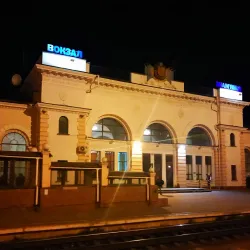 Znamianka Railway Station - Znamenka (Znamianka)