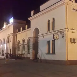 Znamianka Railway Station - Znamenka (Znamianka)