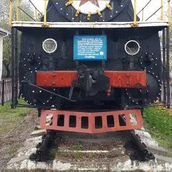 Znamianka Railway Station - Znamenka (Znamianka)