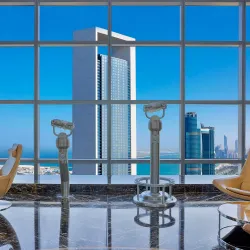 Observation Deck at 300 - Abu Dhabi