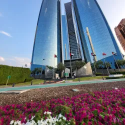 Observation Deck at 300 - Abu Dhabi