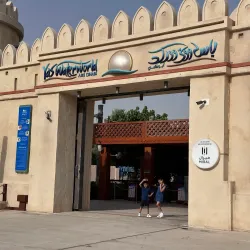 Yas Island - Abu Dhabi