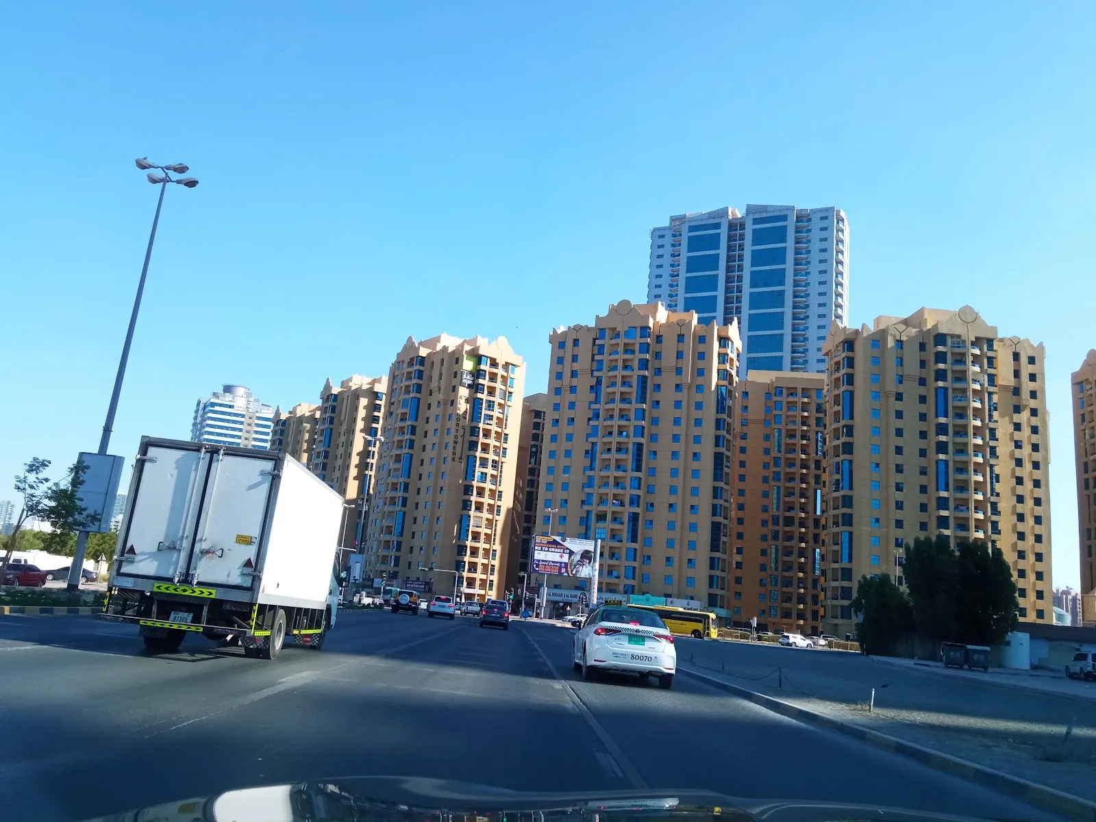 Ajman
