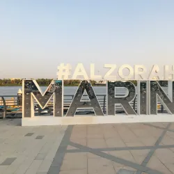 Ajman Marina - Ajman