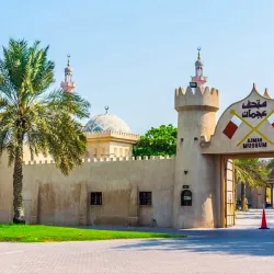 Ajman Museum - Ajman