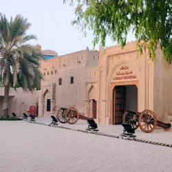 Ajman Museum - Ajman