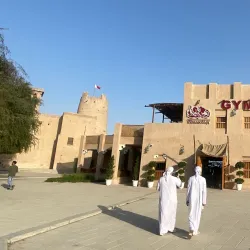 Ajman Museum - Ajman