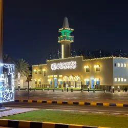 Al Nuaimi Mosque - Ajman