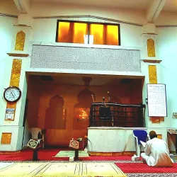 Al Nuaimi Mosque - Ajman