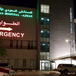 Al Tallah Camel Race Track - Ajman