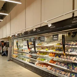 City Centre Ajman - Ajman