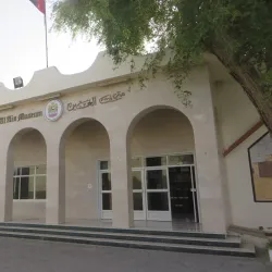 Al Ain National Museum - Al Ain
