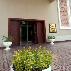 Al Dhaid Cultural Center - Al Dhaid