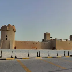Al Dhaid Fort - Al Dhaid