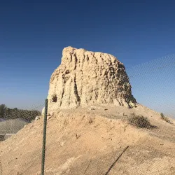 Al Dhaid Heritage Village - Al Dhaid