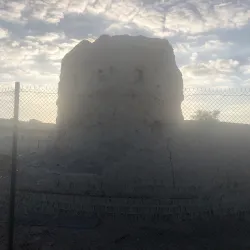 Al Dhaid Heritage Village - Al Dhaid