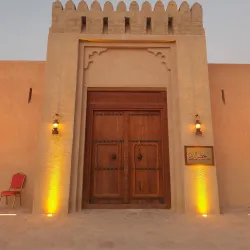 Al Dhaid Public Park - Al Dhaid