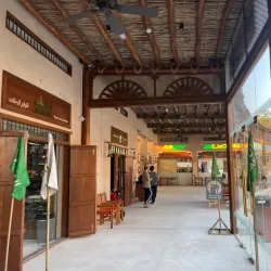 Al Dhaid Souk - Al Dhaid