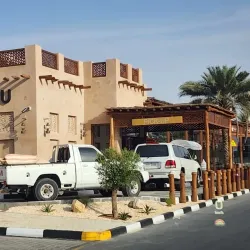 Al Dhaid Souk - Al Dhaid