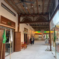 Al Dhaid Souk - Al Dhaid