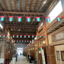 Al Dhaid Souk - Al Dhaid