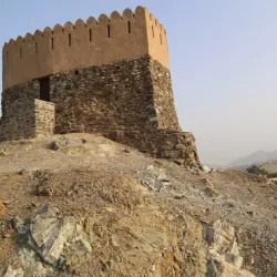 Al Bidya Mosque - Al Fujayrah