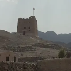 Al Hayl Castle - Al Fujayrah