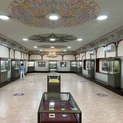Fujairah Museum - Al Fujayrah