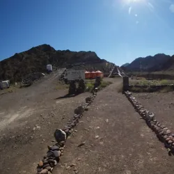 Wadi Wurayah National Park - Al Fujayrah