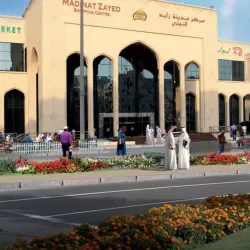 Al Gharbia Beaches - Al Gharbia