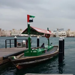 Dubai Creek - Dubai
