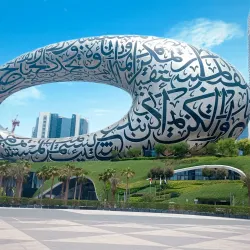 Dubai Museum - Dubai