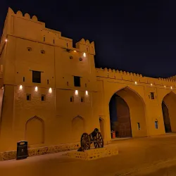 Fujairah Fort - Fujairah