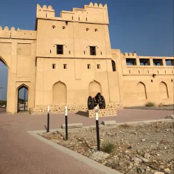 Fujairah Fort - Fujairah