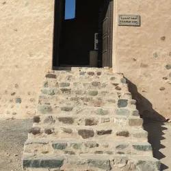 Fujairah Heritage Village - Fujairah