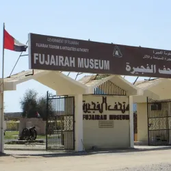 Fujairah Museum - Fujairah