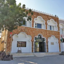 Fujairah Museum - Fujairah