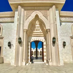 Sheikh Zayed Mosque Fujairah - Fujairah