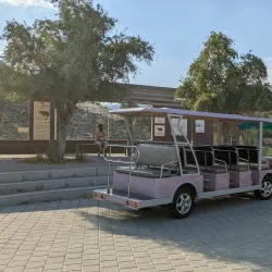 Al Hefaiyah Mountain Conservation Centre - Kalba