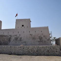 Kalba Fort - Kalba