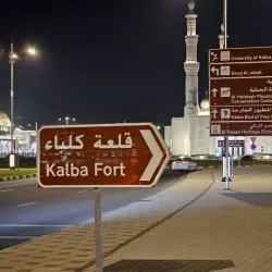 Kalba Fort - Kalba
