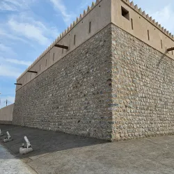 Kalba Fort - Kalba