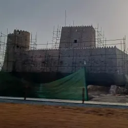 Kalba Fort - Kalba