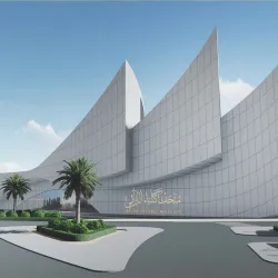 Kalba Museum - Kalba