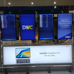 Al Maktoum International Airport - Mina Jebel Ali