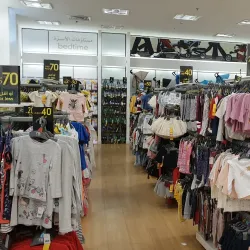 Ibn Battuta Mall - Mina Jebel Ali