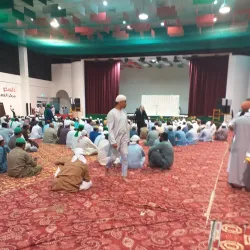 Jebel Ali Mosque - Mina Jebel Ali