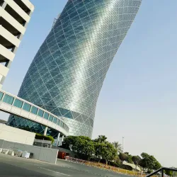 Abu Dhabi National Exhibition Centre (ADNEC) - Mussaffah (Muṣaffah)