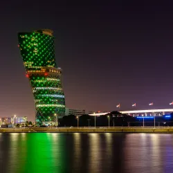 Abu Dhabi National Exhibition Centre (ADNEC) - Mussaffah (Muṣaffah)